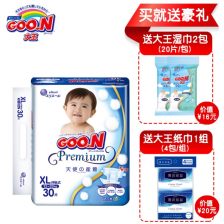 西安哪有批日用品的批发市场呀?纸尿裤和卫生巾那些