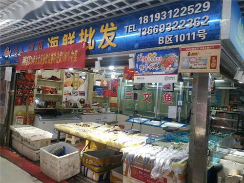 济南哪里卖孕妇装得多啊