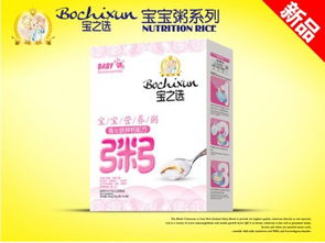 黑龙江辅食加盟电话多少

