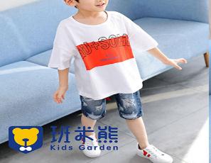 沈阳万象城有哪些儿童的品牌?