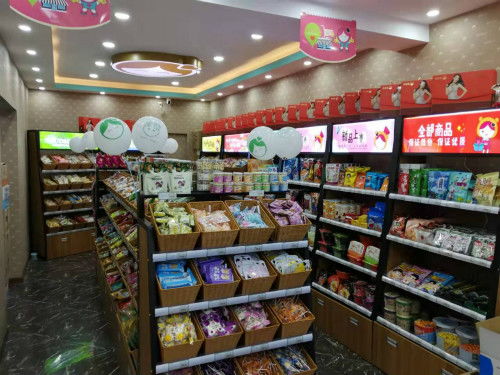 遂宁学生小零食批发市场
