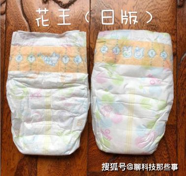 尿不湿什么牌子的比较好?