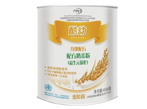 进口婴儿辅食批发市场地址
