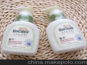 沐韵婴儿洗护用品

