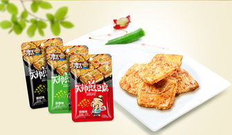 开零食店去哪进货?