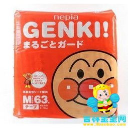 妮飘纸尿裤和花王纸尿裤哪个好呢?