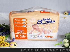 南宁市母婴用品批发市场在哪里?
