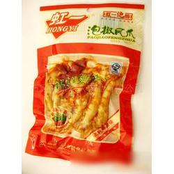 急求天津零食批发市场地址!