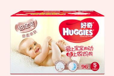 欧洲游哪些牌子尿不湿 除了北欧主导品牌丽贝乐欧洲还有哪些牌子尿不湿