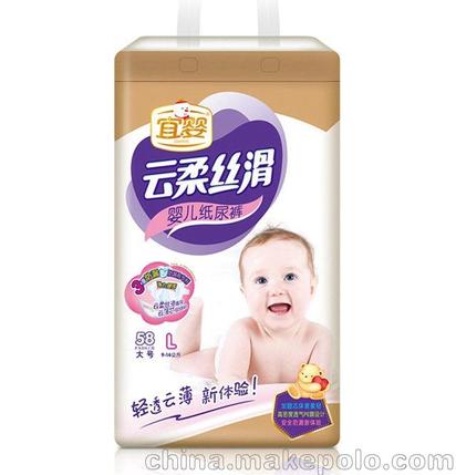 南宁纸尿裤加盟
