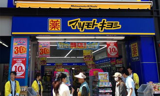 彭泽县孕妇装批发店在哪里
