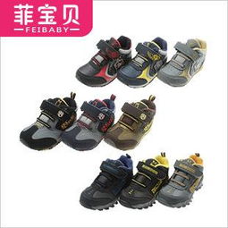 郑州童鞋批发市场在哪