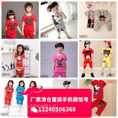 甘肃童装牌子图片
