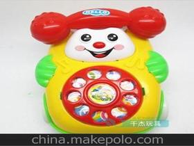 义乌过家家玩具批发
