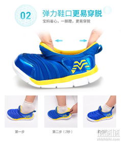 银泰童鞋品牌
