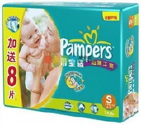 纸尿裤批发平台选哪家

