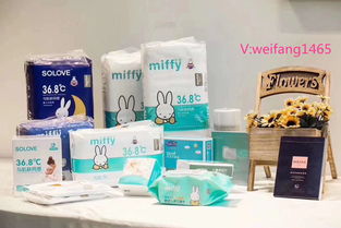 安阳舒适纸尿裤品牌店
