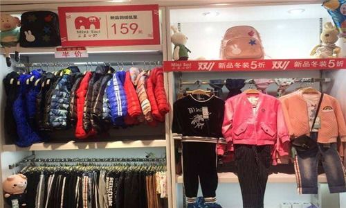 三木小町童装为什么这么便宜