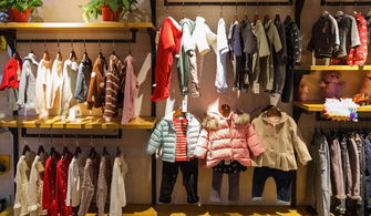 儿童服装加盟店如何经营赚钱?