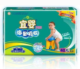 宜婴尿不湿在哪批发
