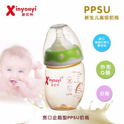 奶瓶品牌十大排名 十大放心奶瓶品牌是什么?