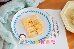秋田满满辅食怎么加盟