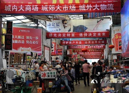 郑州哪里有最大的卫生巾,纸尿裤,洗衣粉,洗衣皂。。的批发市场?