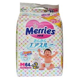 新生儿用纸尿裤什么牌子好