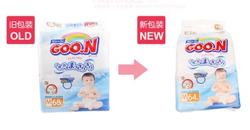 进口尿不湿品牌排行榜有哪些?