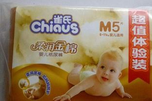 纸尿裤用什么材料制造的