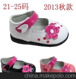 童鞋批发特价鞋子图片
