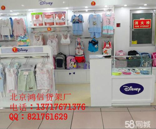 南通二手货架批发市场在哪