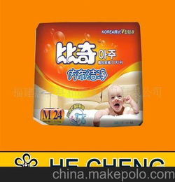 刚出生的宝宝一个月用多少尿不湿