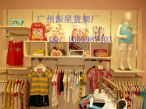 本人想摆地摊卖婴童服装,想买个地滩货架,有1米,1.5,2米的,哪个款好呢