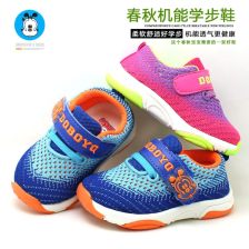 2岁品牌女童鞋
