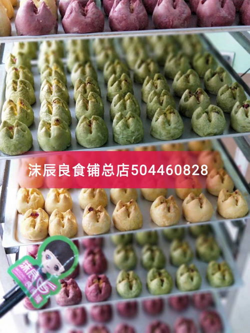 安骐安辅食做代理好卖么?