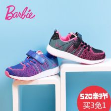 沃品和品胜那个品牌好