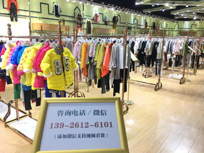 童装店怎么做