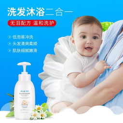 蜗蜗纯姜洗发水怎么不起泡泡