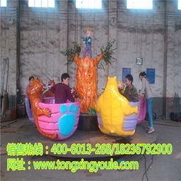 儿童游乐园加盟费多少