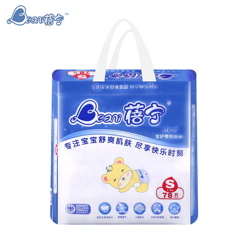 法国品牌纸尿裤排名
