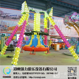 广东有几家游乐设备厂