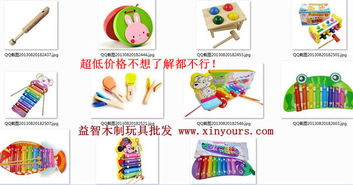 开儿童用品店(含玩具)应注意事项有哪些?