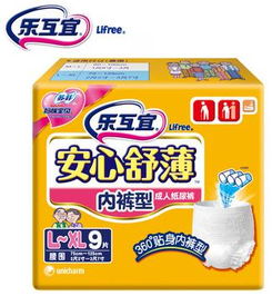 湖北纸尿裤厂家报价
