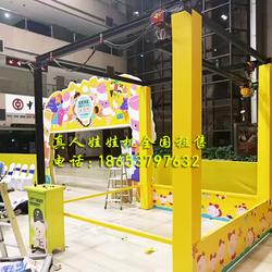 金华市贝迪游乐有限公司怎么样?