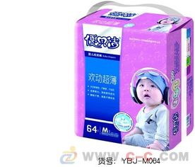 丰泽区婴儿纸尿裤批发
