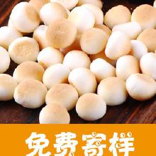 重庆白糕批发市场在哪里