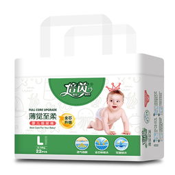 倍舒爽纸尿裤用后就会一坨一坨的是怎么回事?