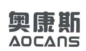 汕头澄海区有哪些专业童装/毛衣厂家