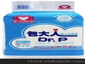 上海纯棉纸尿裤批发
